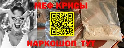 шишки Волжск