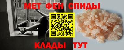 шишки Волжск