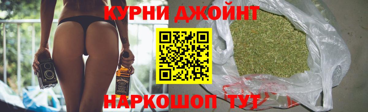 Конопля семена Чернушка